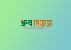 সিলেট