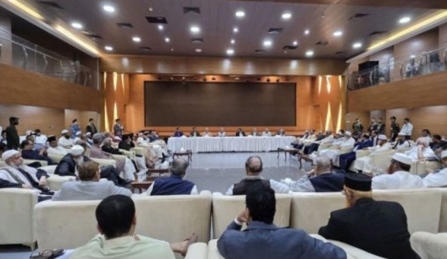 জরুরি বৈঠকে ঐকমত্য কমিশন