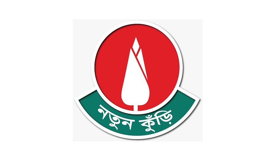 ‘নতুন কুড়ি’র সেরা দশের লড়াই ২৪ অক্টোবর