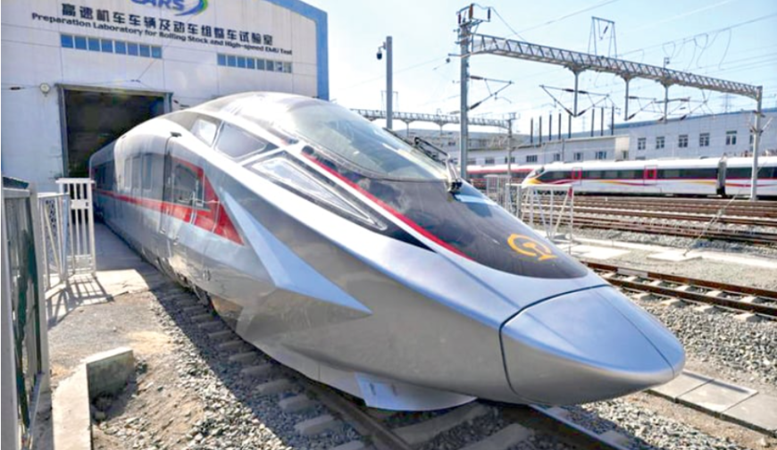 সর্বোচ্চ গতির ট্রেন, ঘণ্টায় পাড়ি দেবে ৪৫০ কিমি