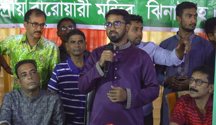 হয় দণ্ডিত হাসিনাকে ফেরৎ দেন, নাহলে আ’লীগকে ভারতে নিয়ে যান