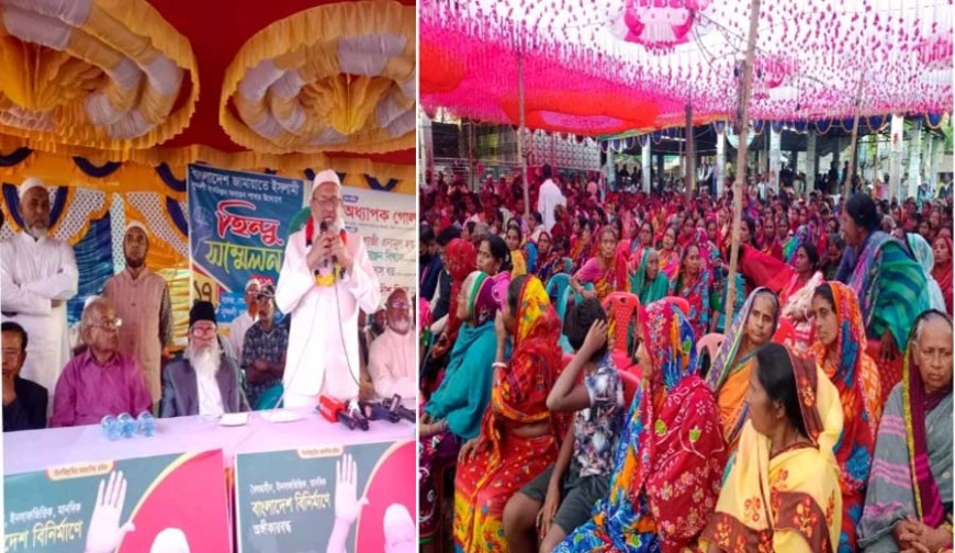 অমুসলিম নাগরিকদের নিরাপত্তা, সম্মান ও অধিকার রক্ষায় আমরা সর্বদা পাশে থাকব: গোলাম রসুল