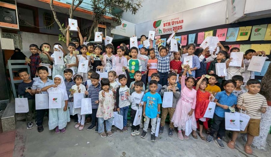 ব্রাদার টিটোস হোমে সৃষ্টিশীলতার উৎসব