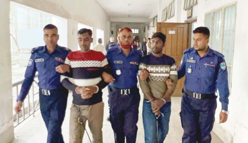 হত্যা মামলায় দুই সহোদরের মৃত্যুদণ্ড