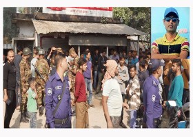 ঝিনাইদহ