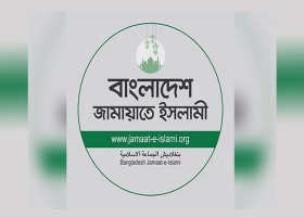 প্রেস বিজ্ঞপ্তি