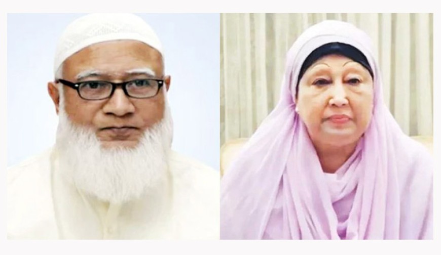 খালেদা জিয়ার আরোগ্য কামনায় জামায়াত আমির