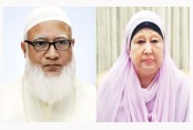খালেদা জিয়ার আরোগ্য কামনায় জামায়াত আমির