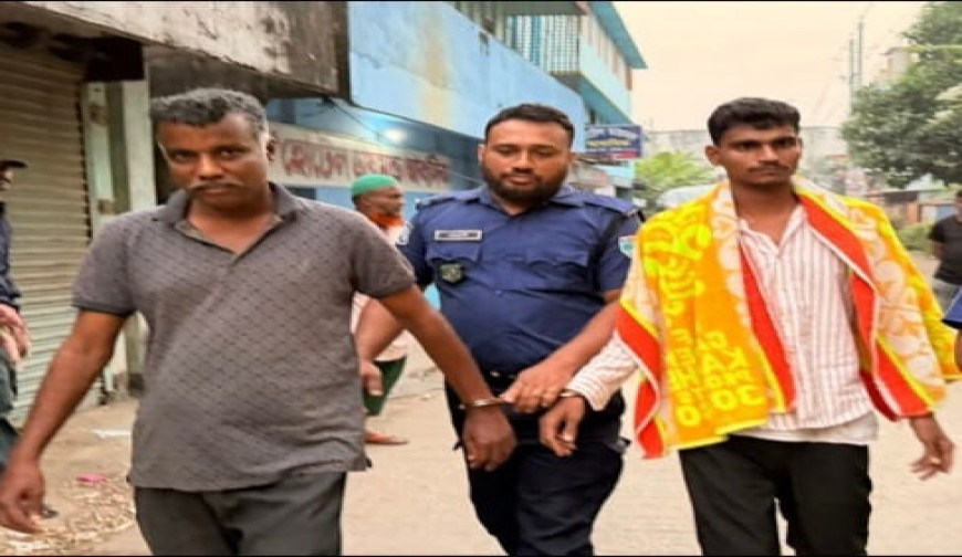 কনটেন্ট ক্রিয়েটর বিকে ফ্যাশনের লুটকৃত পাঁচ লাখ টাকার মালামাল উদ্ধার, সঙ্ঘবদ্ধ চক্রের দুজন আটক