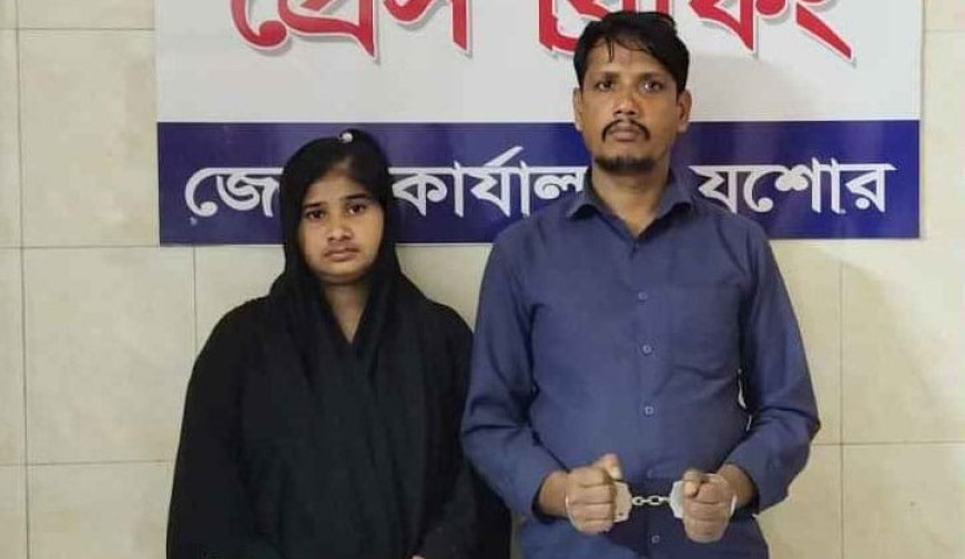 ৫ হাজার পিস ইয়াবা সহ স্বামী-স্ত্রী গ্রেফতার