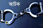 যশোরে বার্মিজ চাকুসহ কিশোর আটক