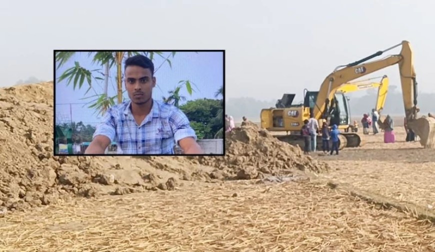 রাজশাহীতে কৃষিজমি রক্ষায় প্রাণ দিলেন যুবক
