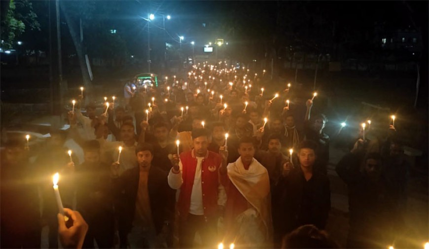 ওসমান হাদি স্মরণে এমএম কলেজ ছাত্রদলের মৌন মিছিল