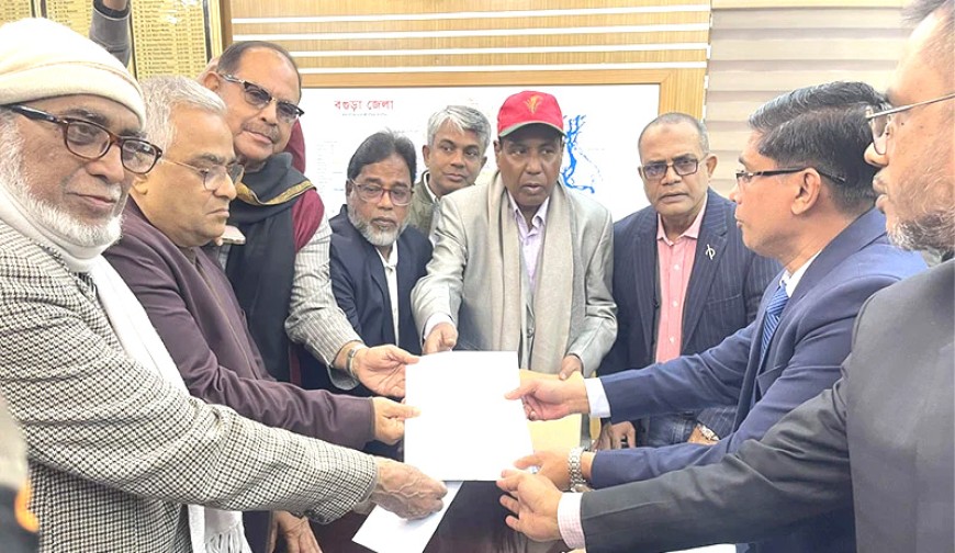 খালেদা জিয়া ও তারেক রহমানের পক্ষে মনোনয়নপত্র সংগ্রহ