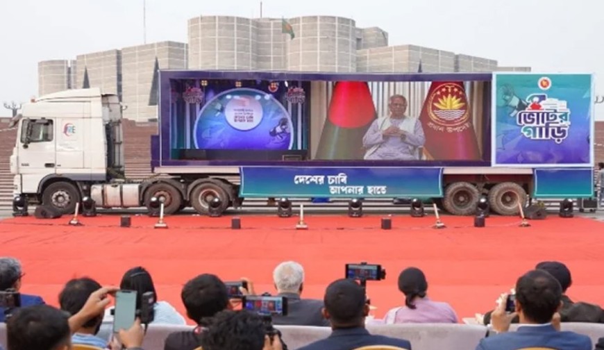 নির্বাচনে ভয় থাকবে না, থাকবে নির্ভীক মত প্রকাশ : প্রধান উপদেষ্টা