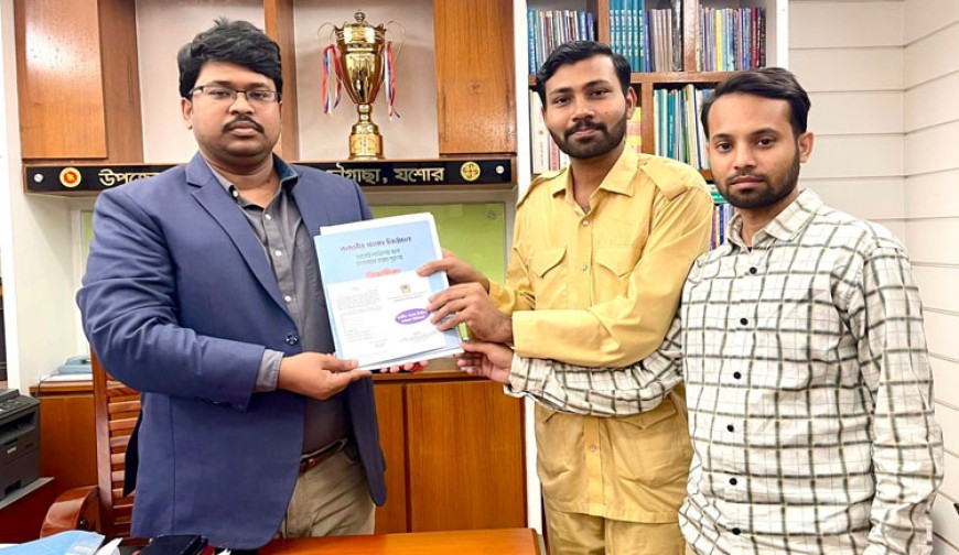 এবি পার্টির রিপন মাহমুদ যশোর-২ আসনে মনোনয়ন ফরম সংগ্রহ করলেন