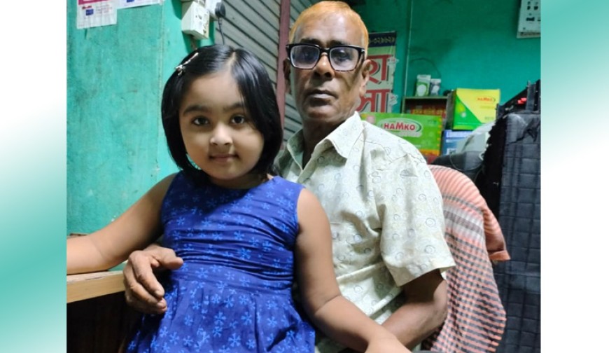 চৌগাছায় বিশিষ্ট ব্যবসায়ী হাসানের ইন্তেকাল