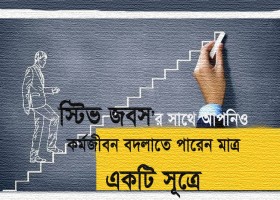 রকমারি