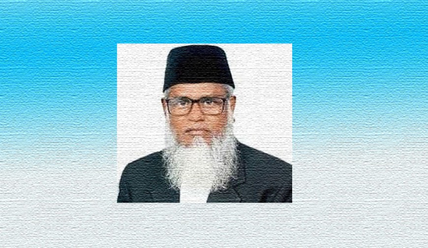 সততা ও যোগ্যতার প্রতি জনমনের আগ্রহ