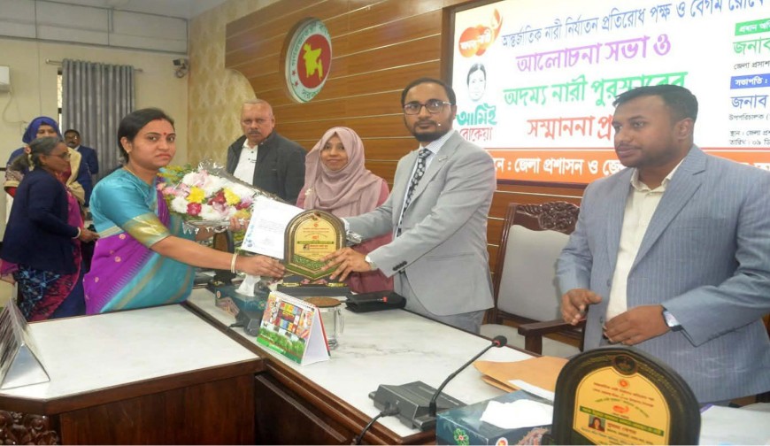 যশোরে ৭ ‘অদম্য নারী’কে সম্মাননা