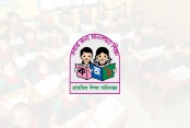 কর্মস্থলে না থাকলে বেতন পাবেন না প্রাথমিকের শিক্ষক-কর্মকর্তারা