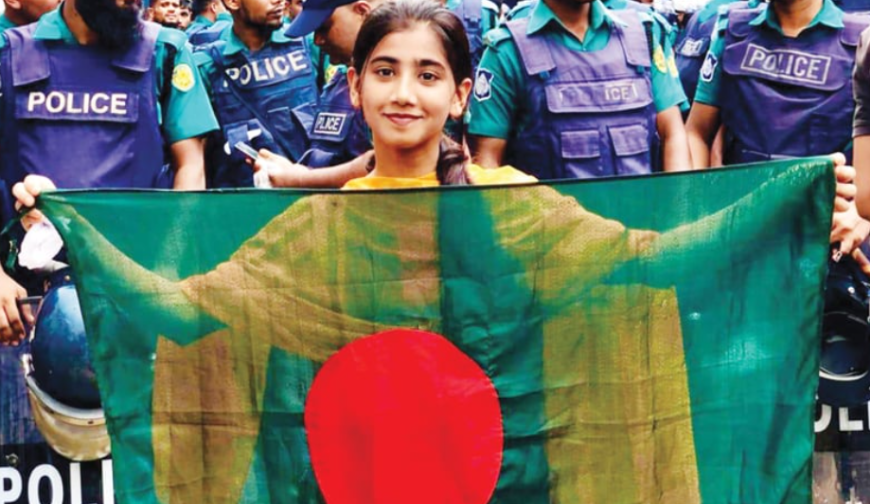 আমাদের রক্ত বৃথা যায়নি