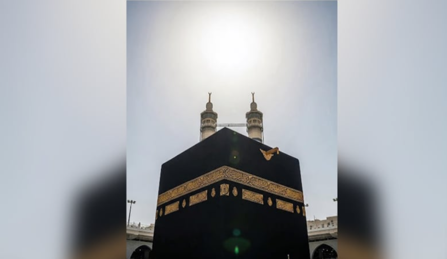 কাবার ওপরে সরাসরি সূর্যের অবস্থান