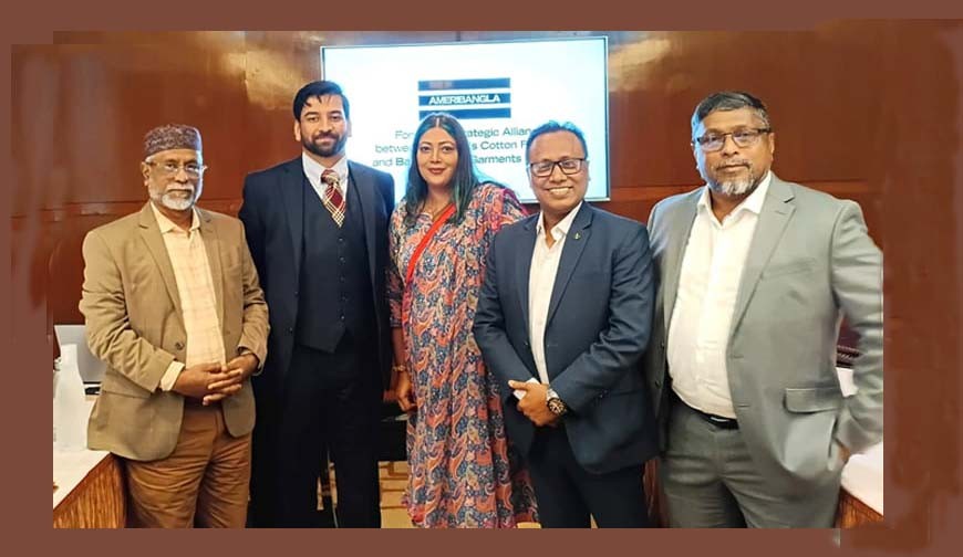 যুক্তরাষ্ট্রের কৃষকের কাছ থেকে সরাসরি তুলা আমদানির প্রস্তাব