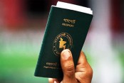 প্রবাসীদের ভিসা যাচাইয়ে ‘আমি প্রবাসী’ অ্যাপ চালু