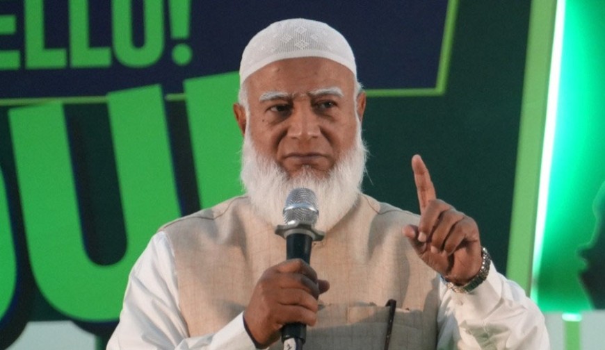 দেশের স্বার্থে ‘হ্যাঁ’ ভোট দেন : জামায়াত আমির