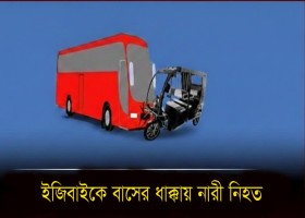 যশোর সদর