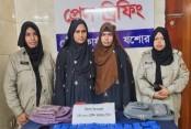 ১৪ হাজার পিস ইয়াবাসহ দুই রোহিঙ্গা নারী আটক