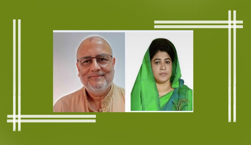 যশোর-২: মুন্নির বিরুদ্ধে করা অভিযোগ খারিজ, মোসলেহ উদ্দিন ফরিদের আদেশ কাল