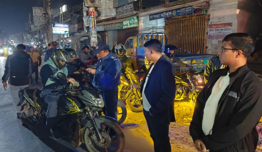 ২ ঘণ্টায় দেড় হাজার যানবাহনে তল্লাশি, ৩৫ মামলা, ৩০ মোটরসাইকেল জব্দ