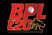 আজ থেকেই ফের মাঠে গড়াচ্ছে বিপিএল