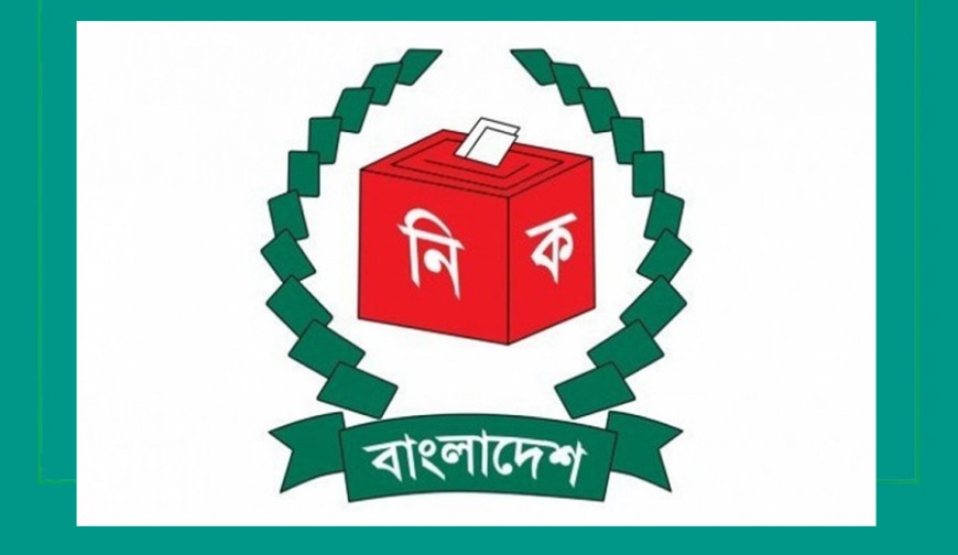 রাজনৈতিক দলের কাঠগড়ায় ইসির নিরপেক্ষতা