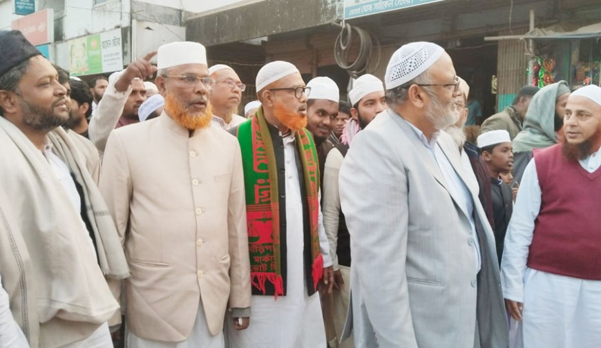 দাঁড়িপাল্লা স্লোগানে মুখরিত ঝিকরগাছার বাঁকড়া