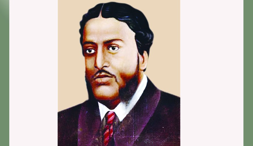 মধু কবির ২০২ তম জন্মদিন আজ