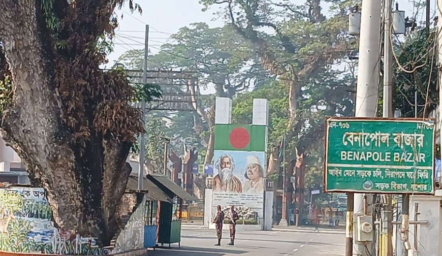 বেনাপোল বন্দরে আমদানি-রপ্তানি বন্ধ, যাত্রী চলাচল স্বাভাবিক