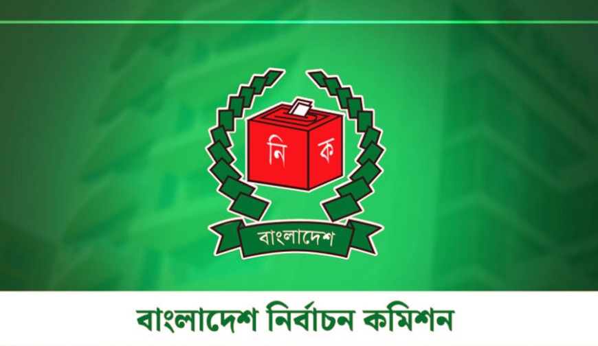 নির্বাচনি প্রচারণায় পোস্টার ব্যবহার না করতে ইসির নির্দেশ