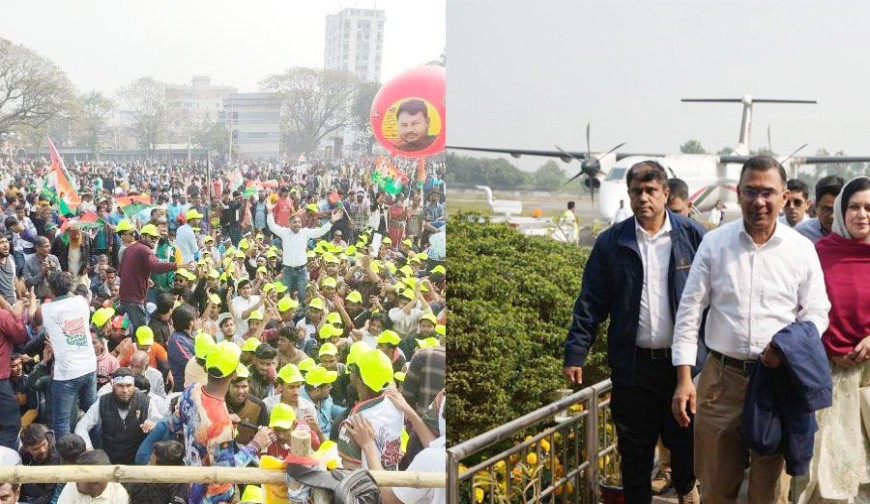 ২২ বছর পর রাজশাহীতে তারেক রহমান