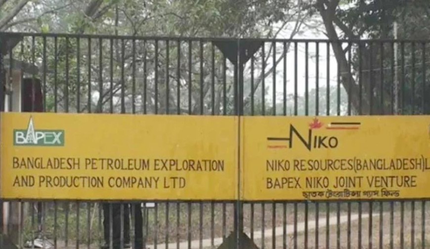 নাইকো মামলায় রায় : ৪২ মিলিয়ন ডলার ক্ষতিপূরণ পাবে বাংলাদেশ