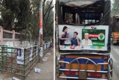 প্রাচীরে পোস্টার ও যানবাহনে প্যানা:যশোরে বিএনপি ও জামায়াত প্রার্থীকে জরিমানা