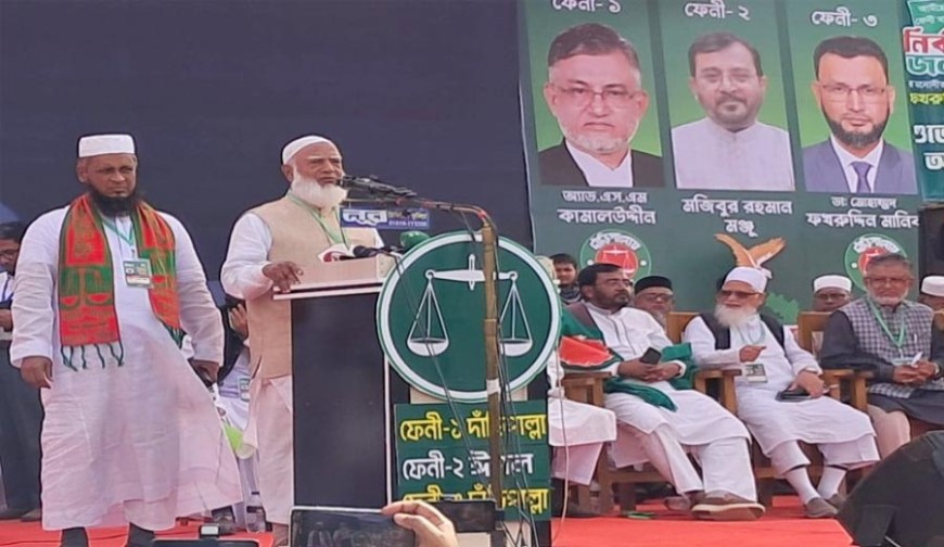 ১৩ তারিখ থেকে বাংলাদেশের চিত্র পাল্টে যাবে: জামায়াত আমির