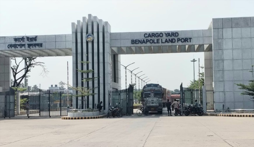বেনাপোল বন্দরে এক দিনে রাজস্ব আদায় সাড়ে ১০ কোটি টাকা, কমছে বাণিজ্যের গতি