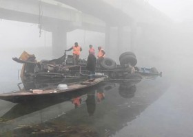 ঝিনাইদহ