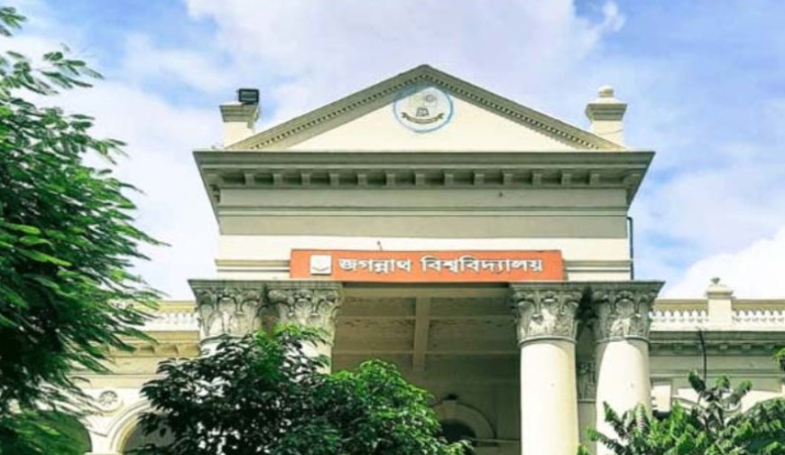 জকসু নির্বাচনের ভোটগ্রহণ শুরু