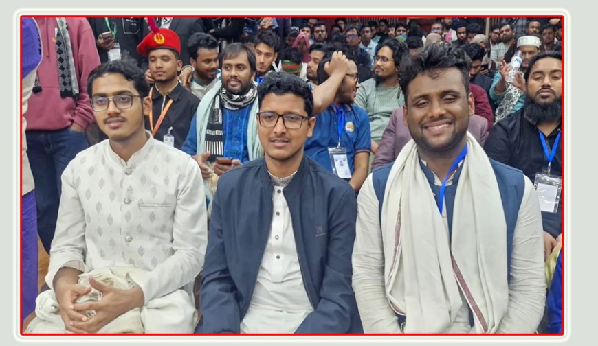 জকসু নির্বাচনে ভিপিসহ ৩ শীর্ষ পদে শিবিরের জয়