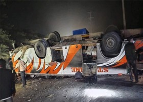 চান্দিনা