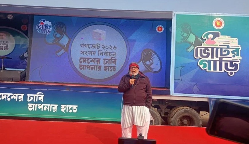 নির্বাচনে নির্বিঘ্নে ভোট দিতে পারবেন ভোটাররা : ফাওজুল কবির খান